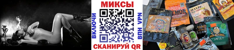БУТИРАТ 1.4BDO  Болхов 