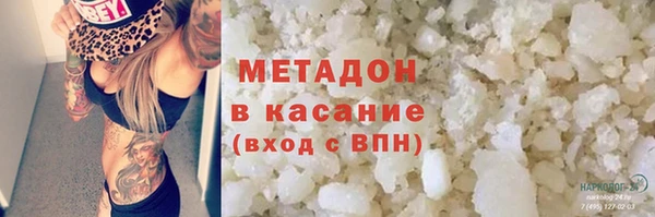 соль ск Алексеевка