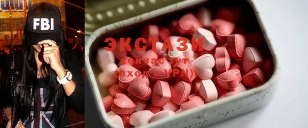 ешки Алексин