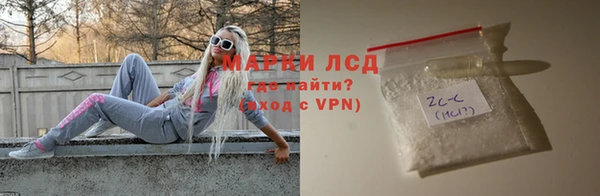 соль ск Алексеевка