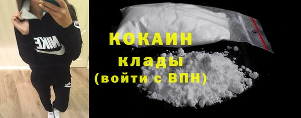 mdma Снежинск