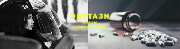 соль ск Алексеевка