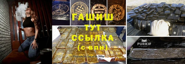 соль ск Алексеевка
