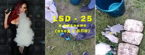 прущая мука Алзамай
