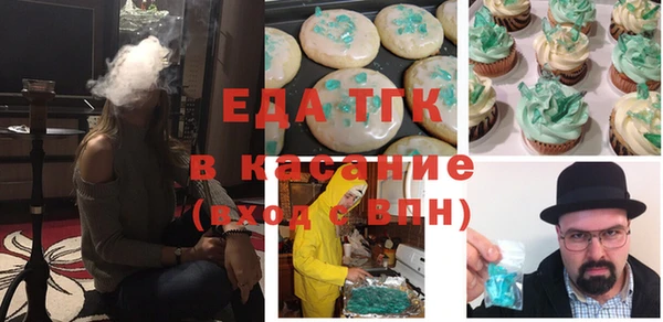 ешки Алексин