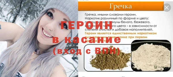 ешки Алексин