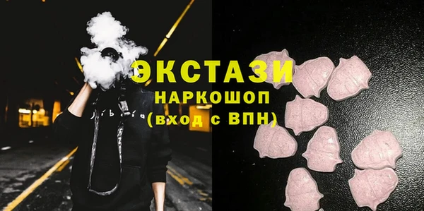 соль ск Алексеевка