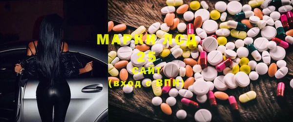 прущая мука Алзамай