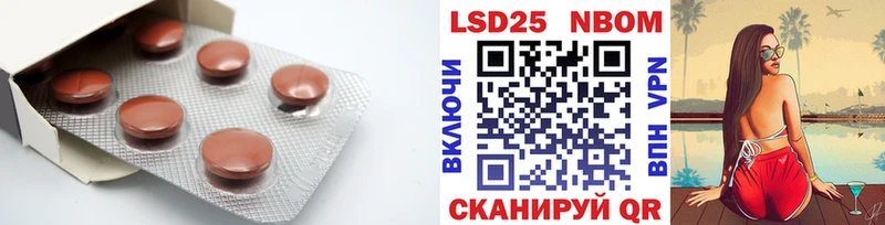 ЛСД экстази ecstasy  Болхов 