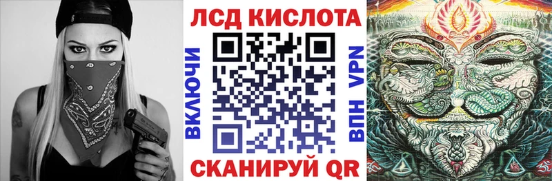 МЕГА маркетплейс  дарнет шоп  Болхов  Марки 25I-NBOMe 1,5мг 