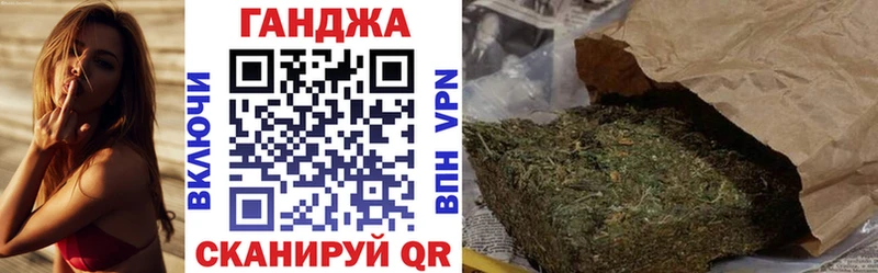 Марихуана тримм  kraken зеркало  Болхов 